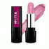 Помада Ruta Glamour Lipstick 17 пышная камелия (319 471)