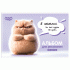 Альбом для рисования 40л. на скрепке Мульти-Пульти Котенок Бу /А40_57741/ (319 391)