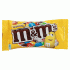 Драже M&M`s с арахисом 45г (262 626)